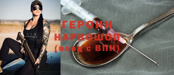 MDMA Беломорск